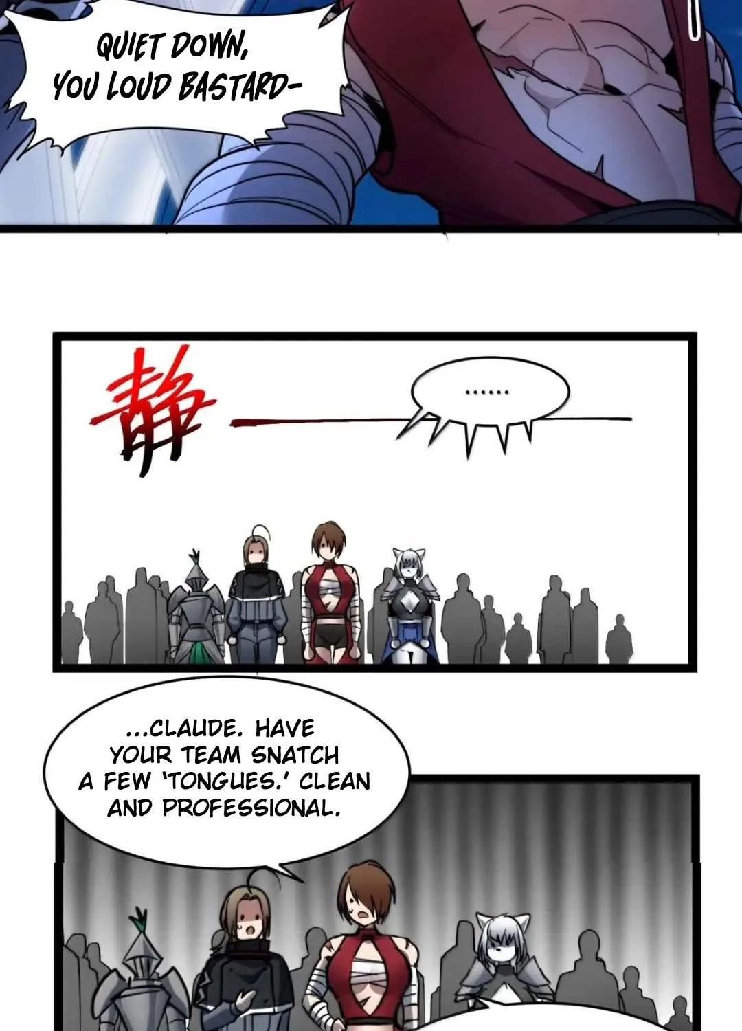 I’m Really Not the Evil God’s Lackey Chapter 163 page 73 - 