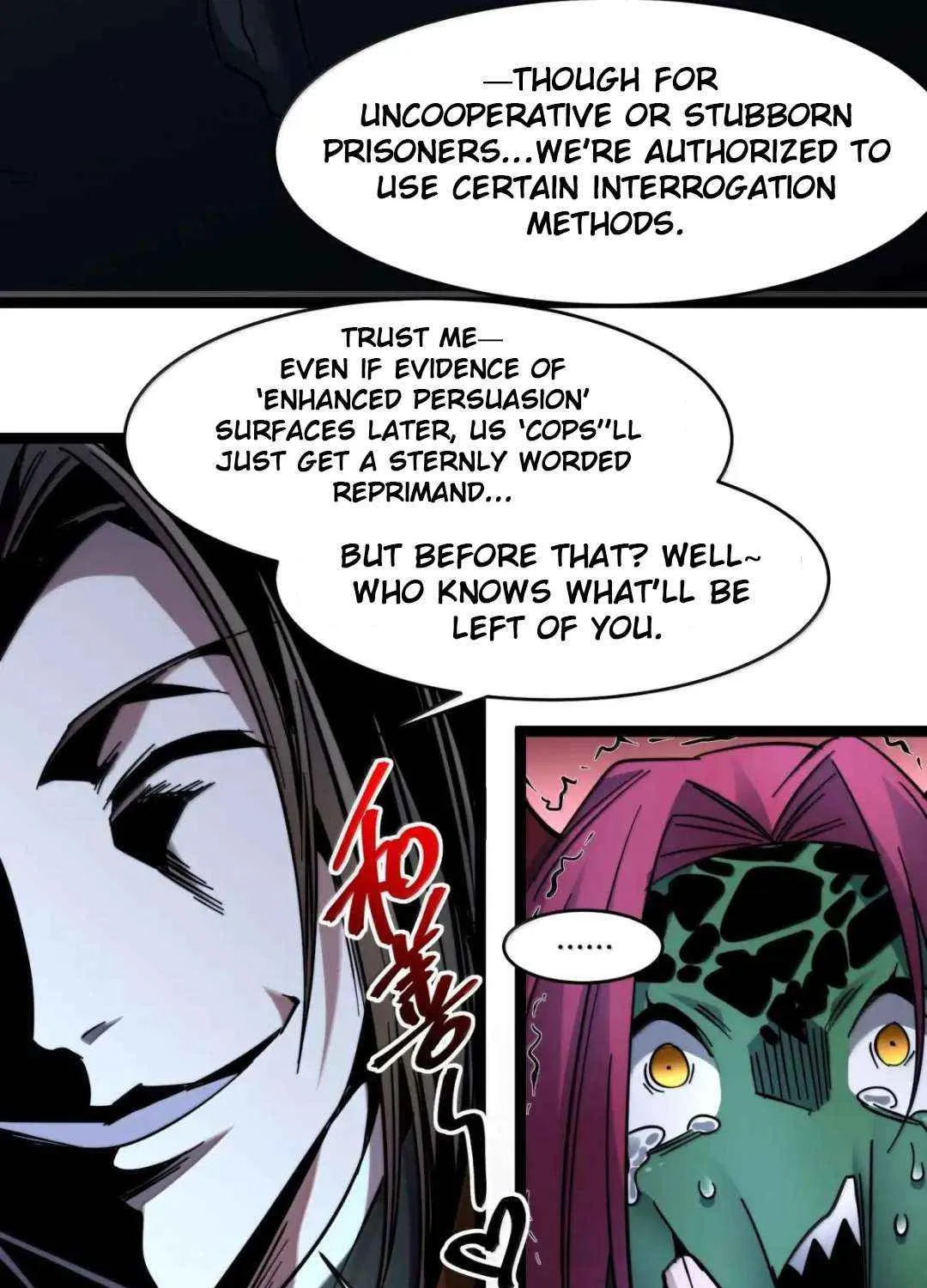 I’m Really Not the Evil God’s Lackey Chapter 163 page 91 - 