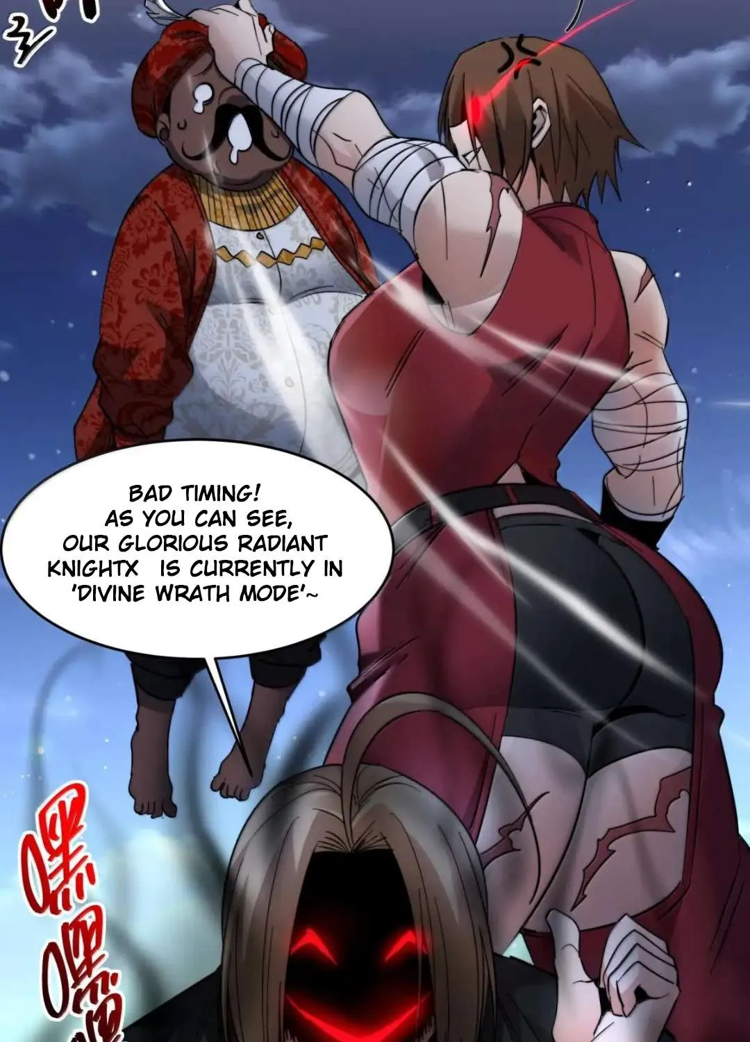 I’m Really Not the Evil God’s Lackey Chapter 163 page 93 - 