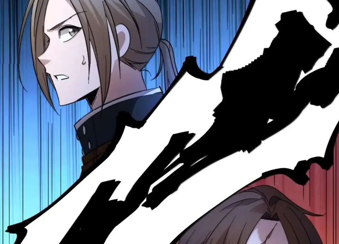 I’m Really Not the Evil God’s Lackey Chapter 163 page 100 - 