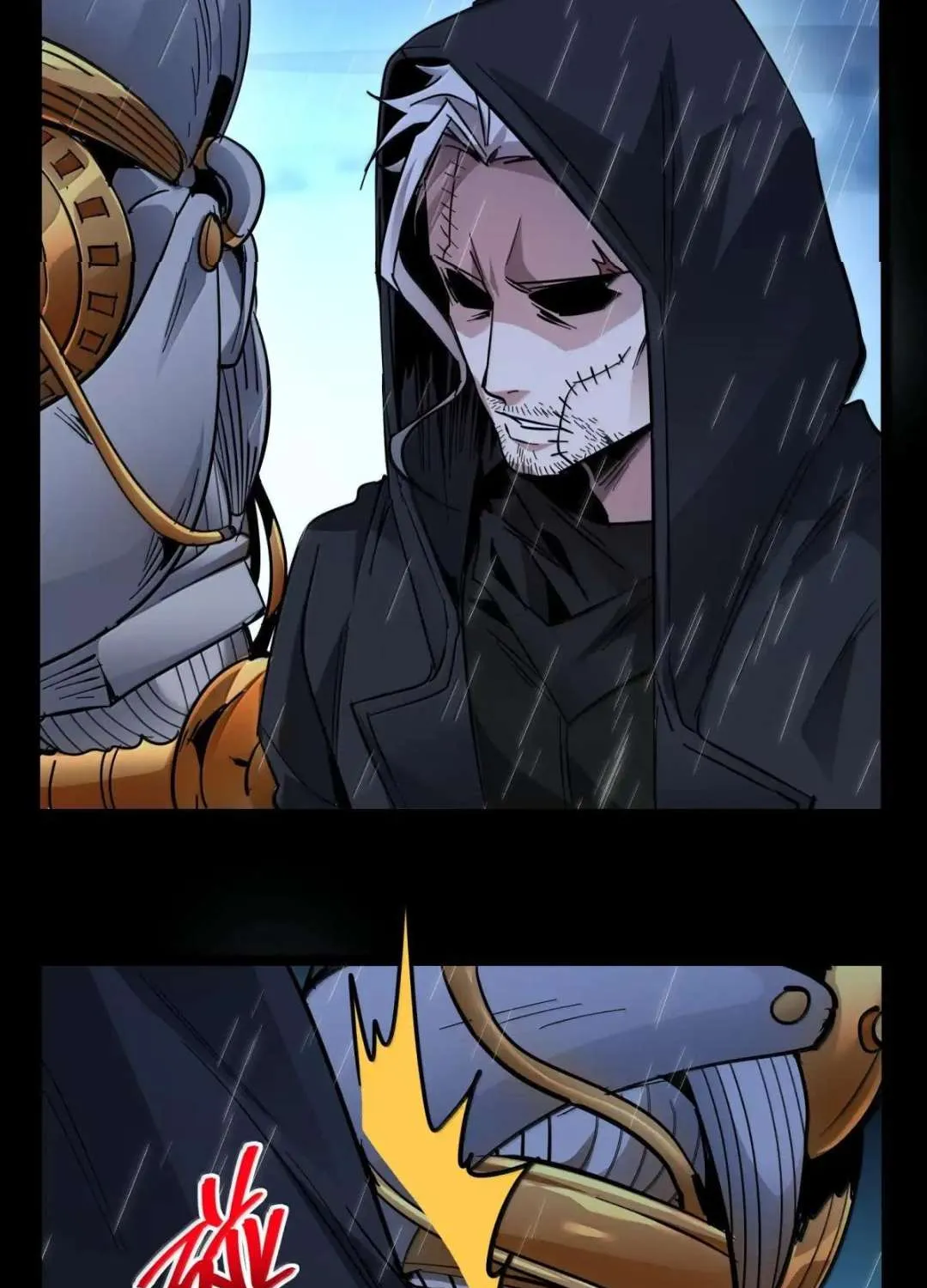 I’m Really Not the Evil God’s Lackey Chapter 164 page 122 - 