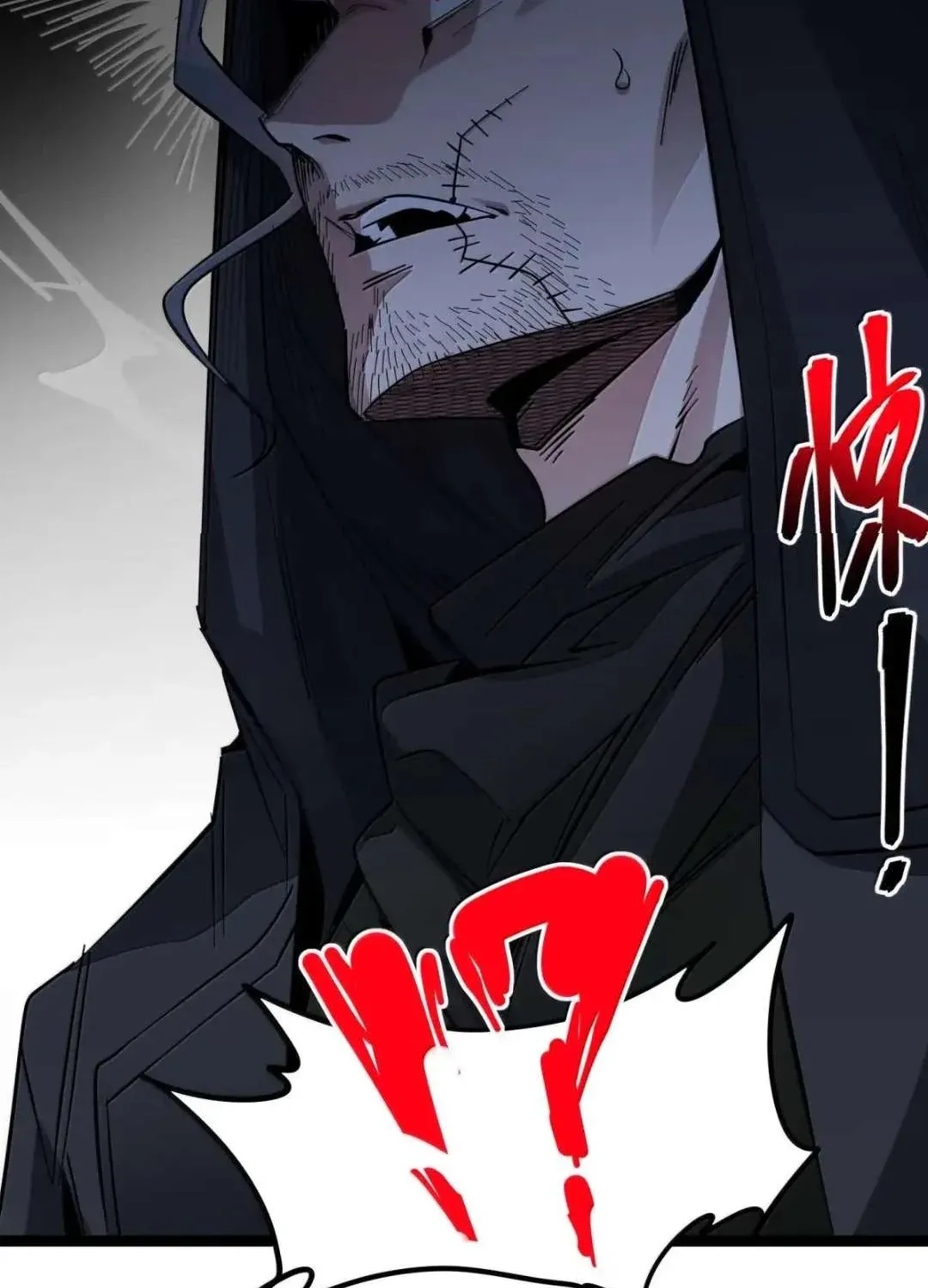 I’m Really Not the Evil God’s Lackey Chapter 164 page 124 - 