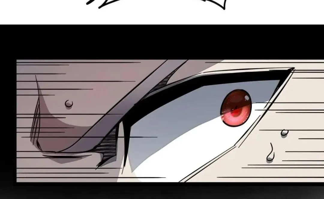 I’m Really Not the Evil God’s Lackey Chapter 164 page 125 - 