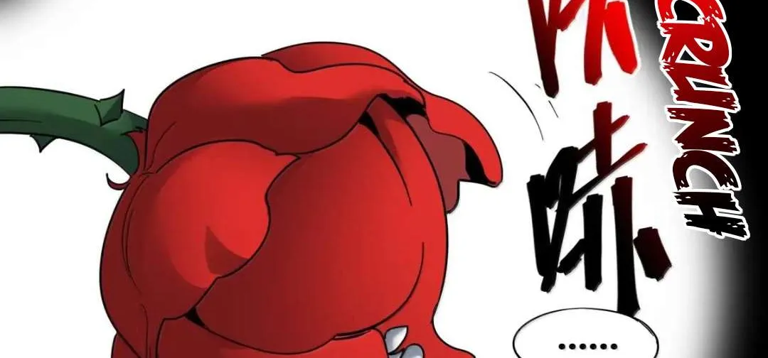 I’m Really Not the Evil God’s Lackey Chapter 164 page 147 - 