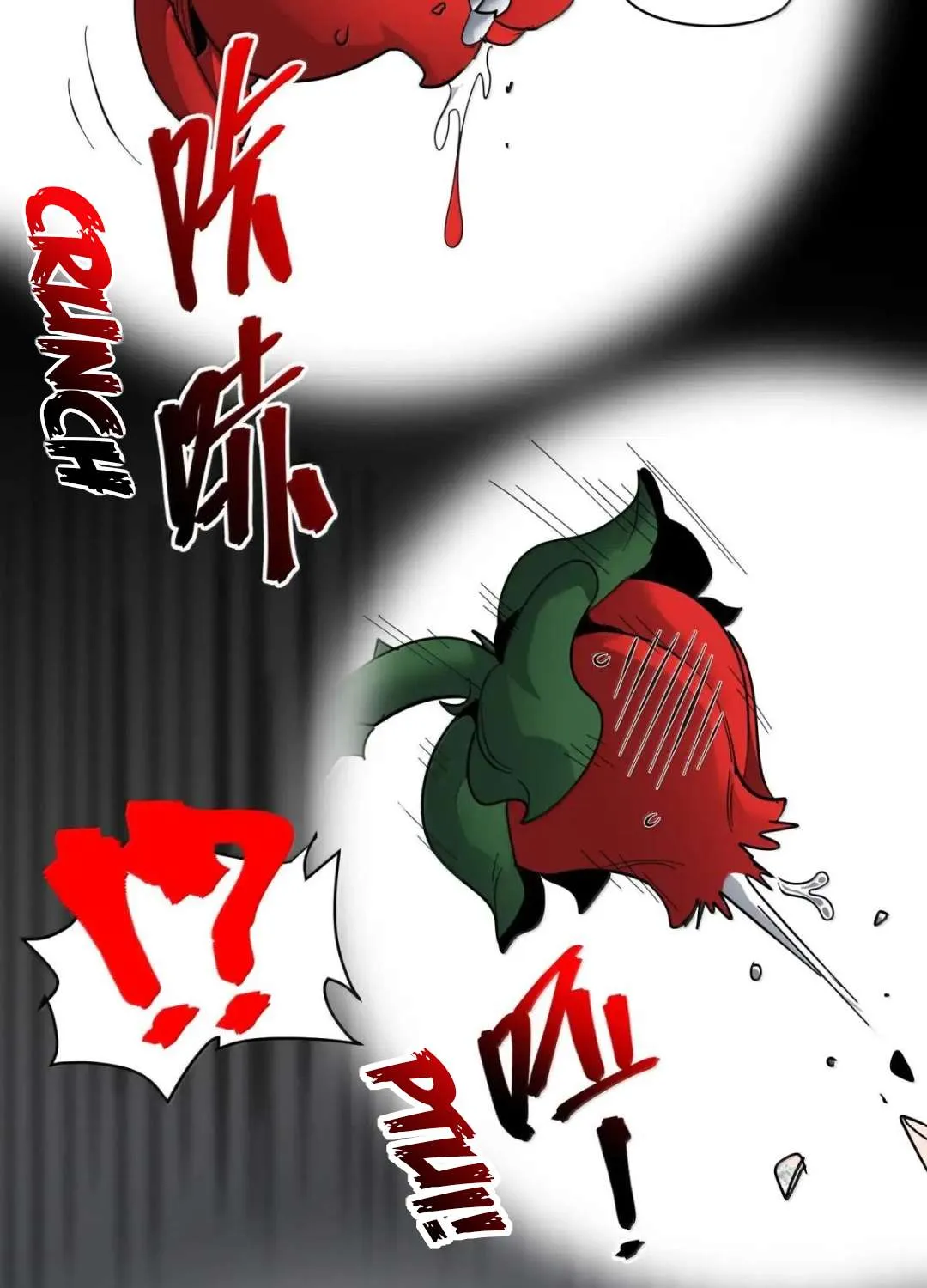 I’m Really Not the Evil God’s Lackey Chapter 164 page 148 - 