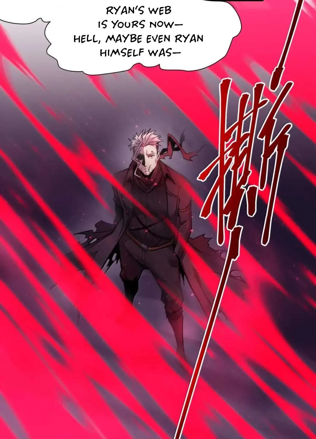 I’m Really Not the Evil God’s Lackey Chapter 164 page 26 - 