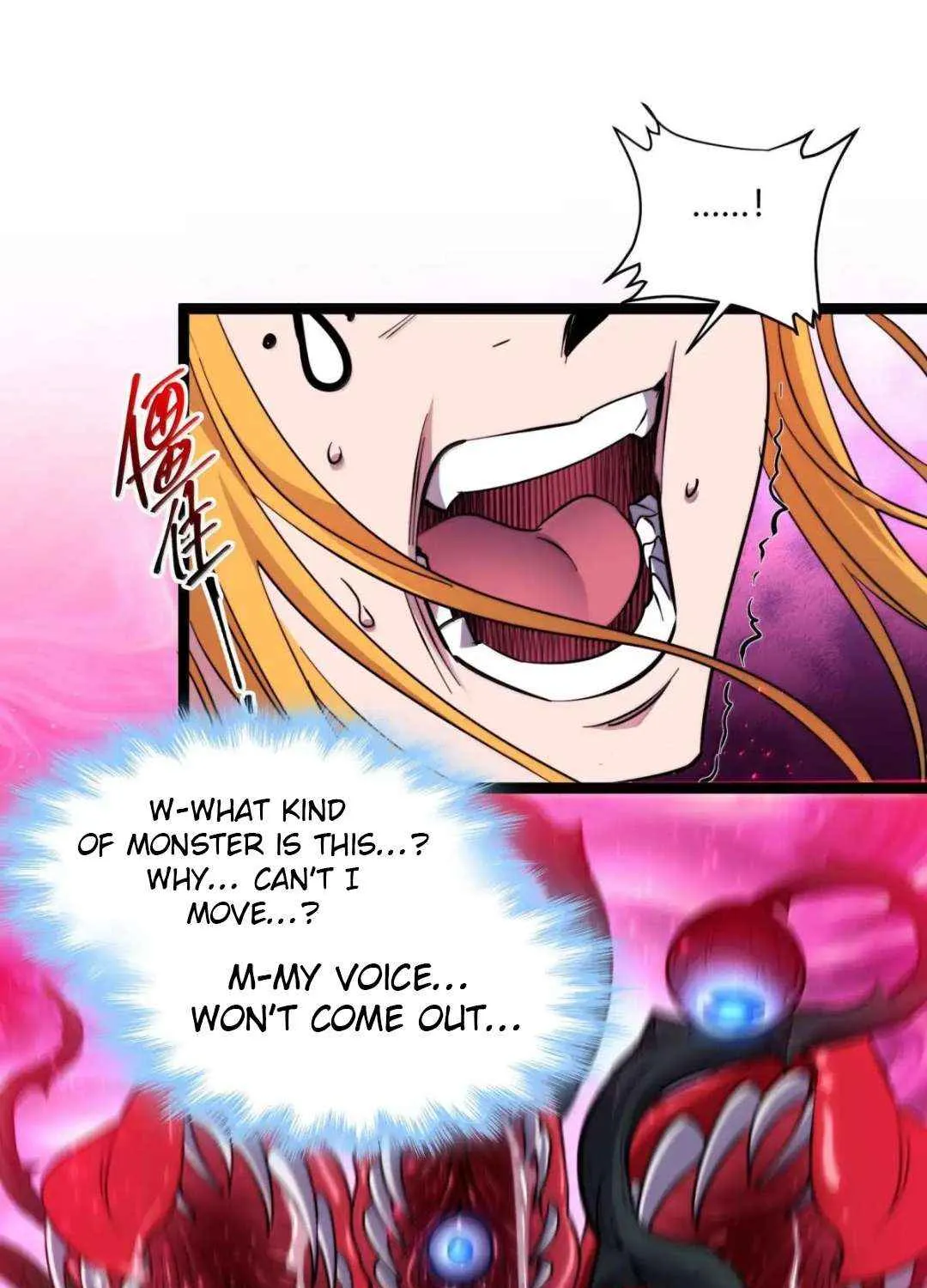 I’m Really Not the Evil God’s Lackey Chapter 164 page 4 - 