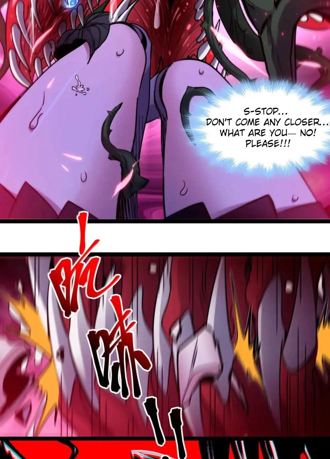 I’m Really Not the Evil God’s Lackey Chapter 164 page 6 - 
