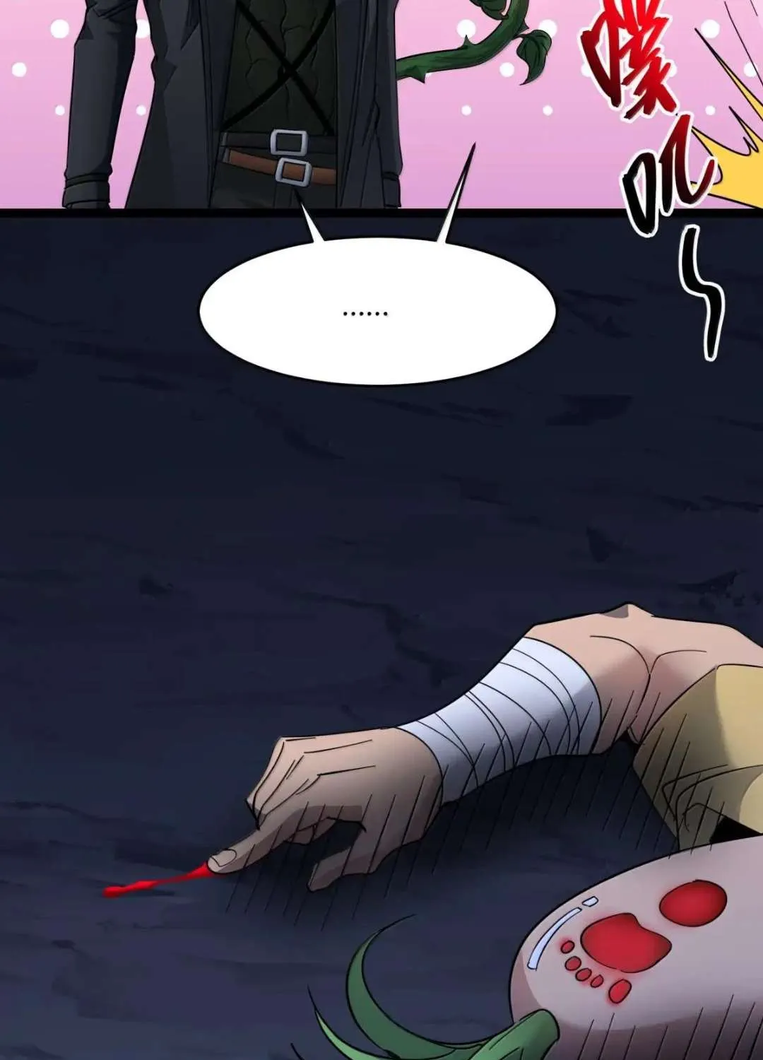 I’m Really Not the Evil God’s Lackey Chapter 164 page 56 - 