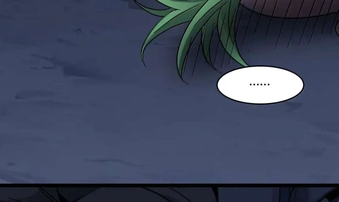 I’m Really Not the Evil God’s Lackey Chapter 164 page 57 - 