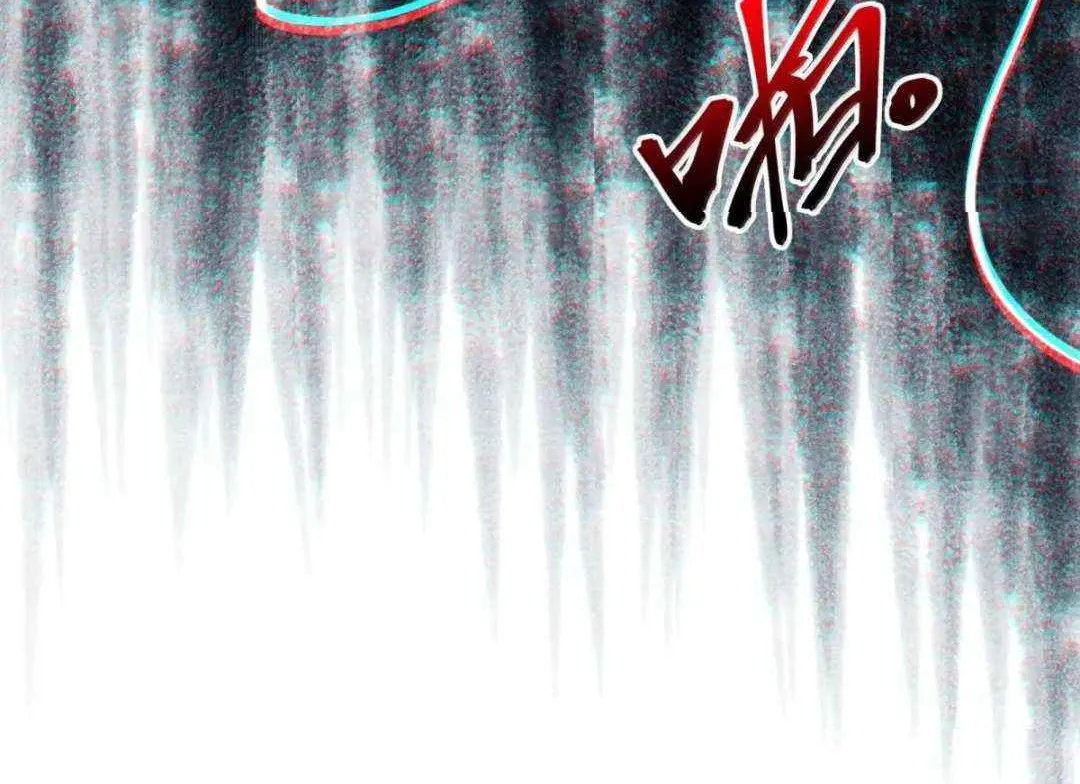 I’m Really Not the Evil God’s Lackey Chapter 164 page 85 - 