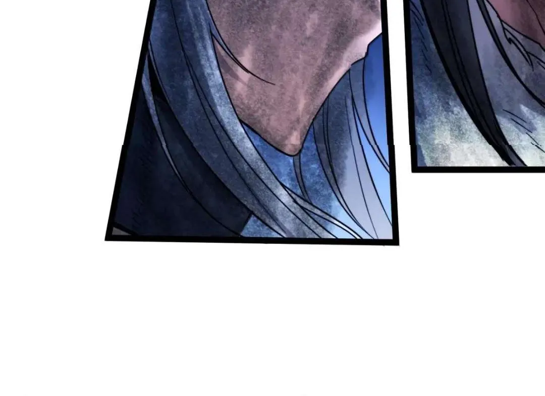 I’m Really Not the Evil God’s Lackey Chapter 164 page 87 - 
