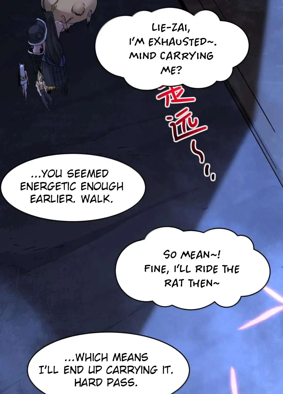 I’m Really Not the Evil God’s Lackey Chapter 164 page 94 - 