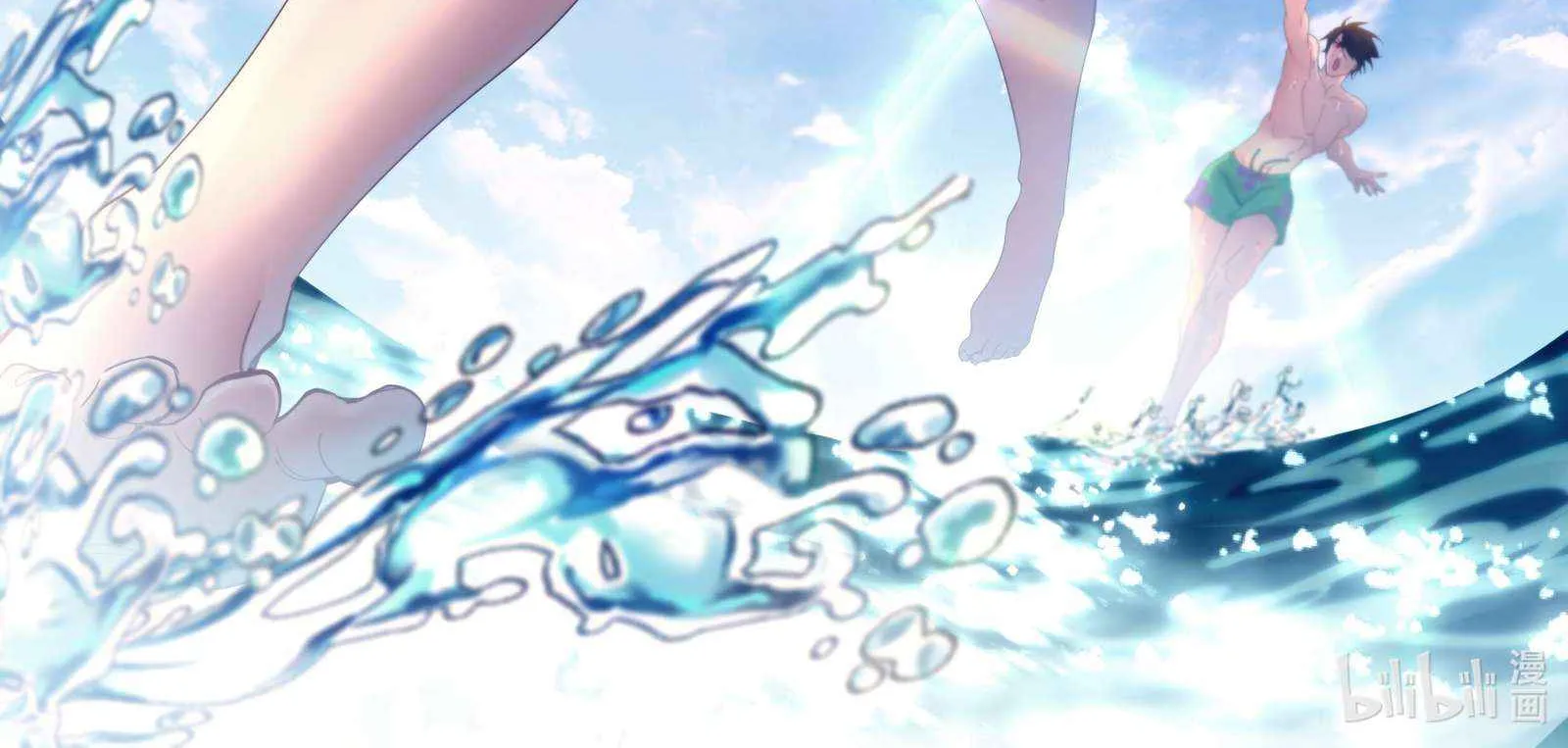 I’m Really Not the Evil God’s Lackey Chapter 165.7 page 4 - 