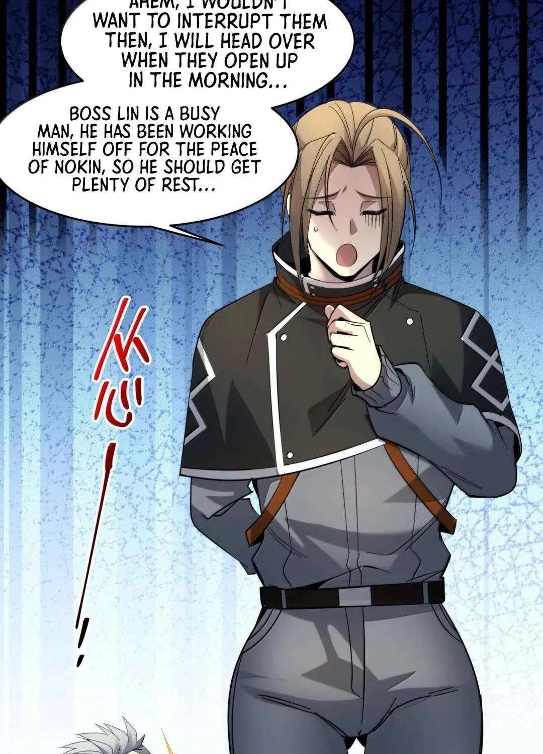 I’m Really Not the Evil God’s Lackey Chapter 165 page 17 - 