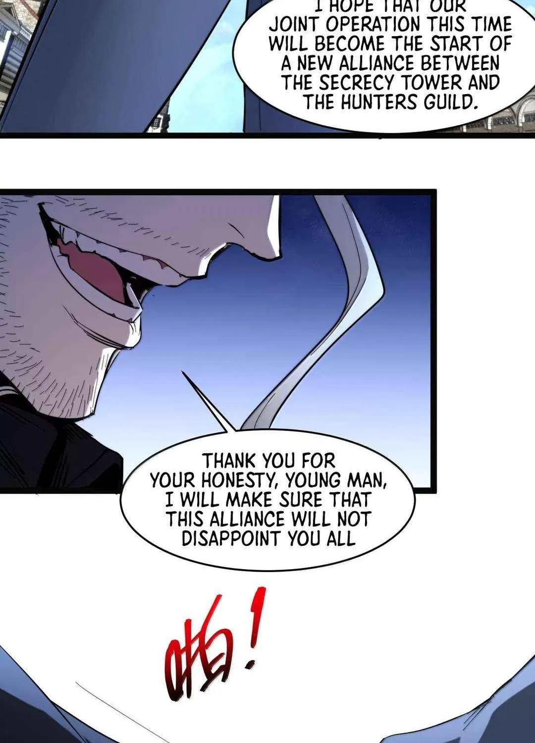 I’m Really Not the Evil God’s Lackey Chapter 165 page 62 - 