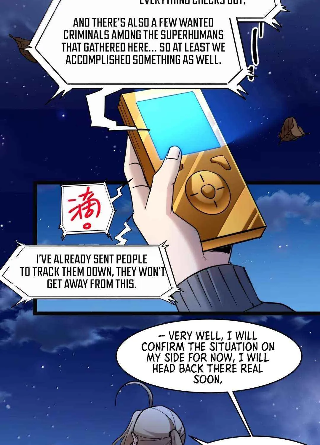 I’m Really Not the Evil God’s Lackey Chapter 165 page 66 - 
