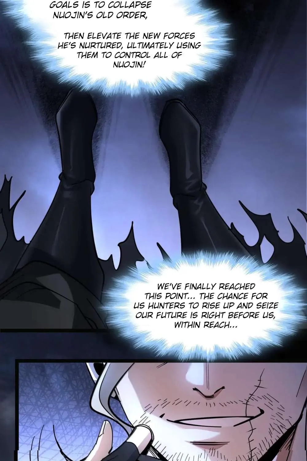 I’m Really Not the Evil God’s Lackey Chapter 166 page 23 - 