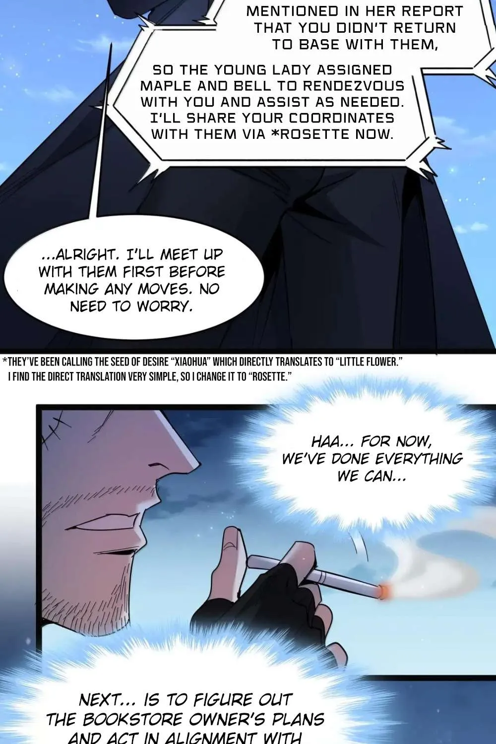 I’m Really Not the Evil God’s Lackey Chapter 166 page 7 - 