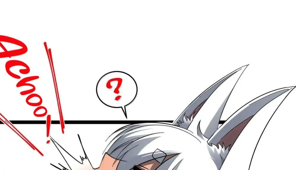 I’m Really Not the Evil God’s Lackey Chapter 166 page 84 - 