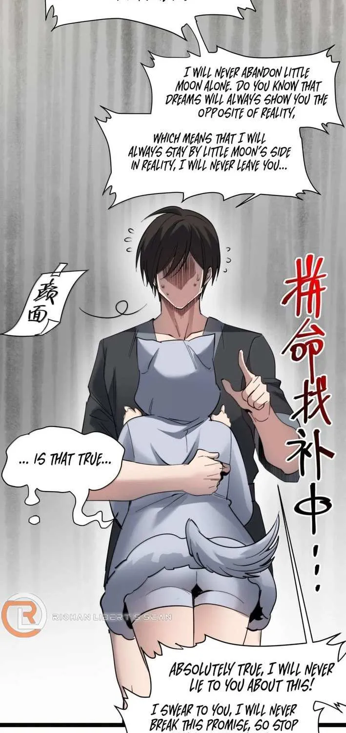 I’m Really Not the Evil God’s Lackey Chapter 168 page 62 - 