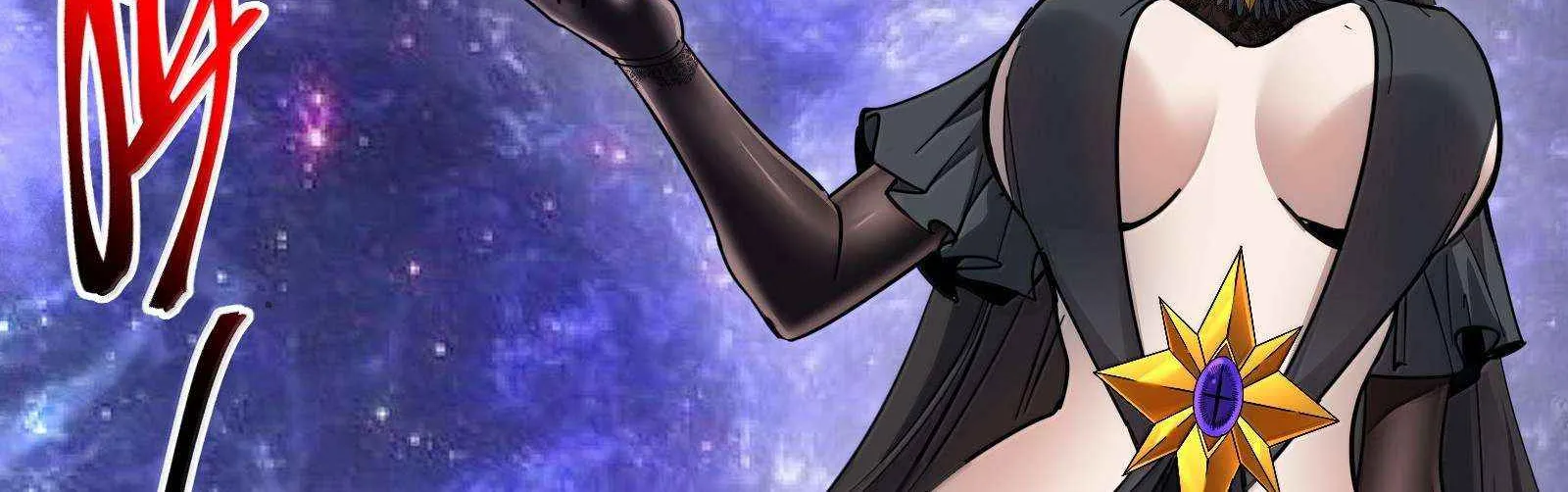I’m Really Not the Evil God’s Lackey Chapter 169 page 67 - 