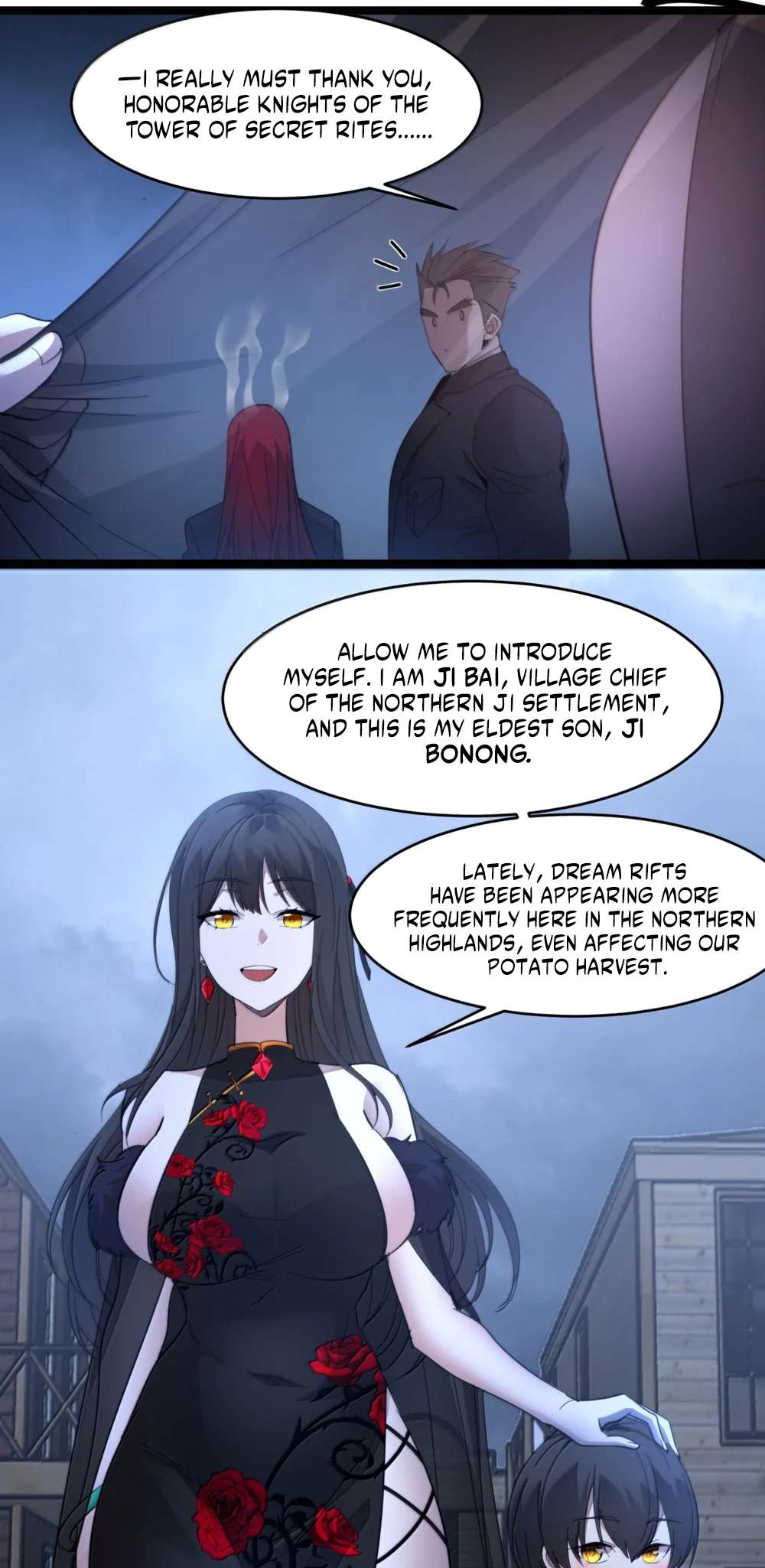 I’m Really Not the Evil God’s Lackey Chapter 173 page 17 - 