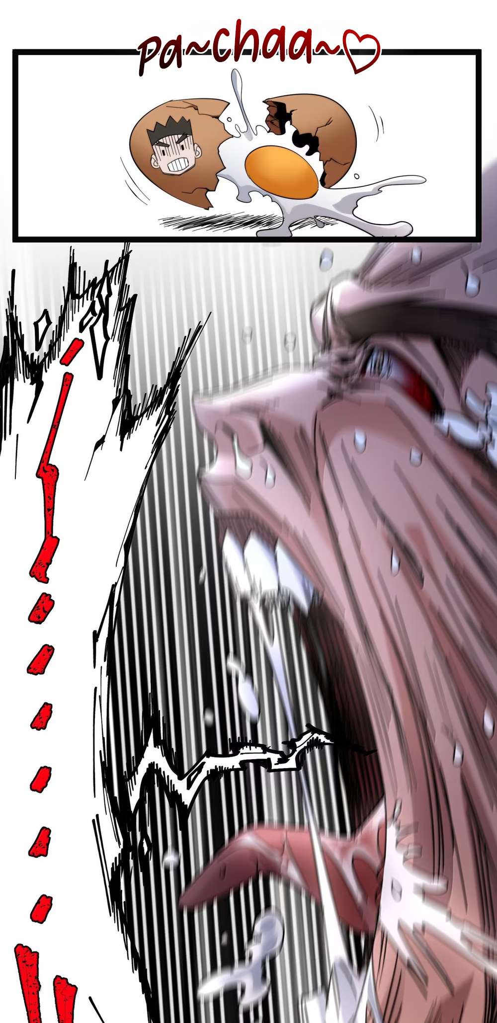 I’m Really Not the Evil God’s Lackey Chapter 173 page 22 - 