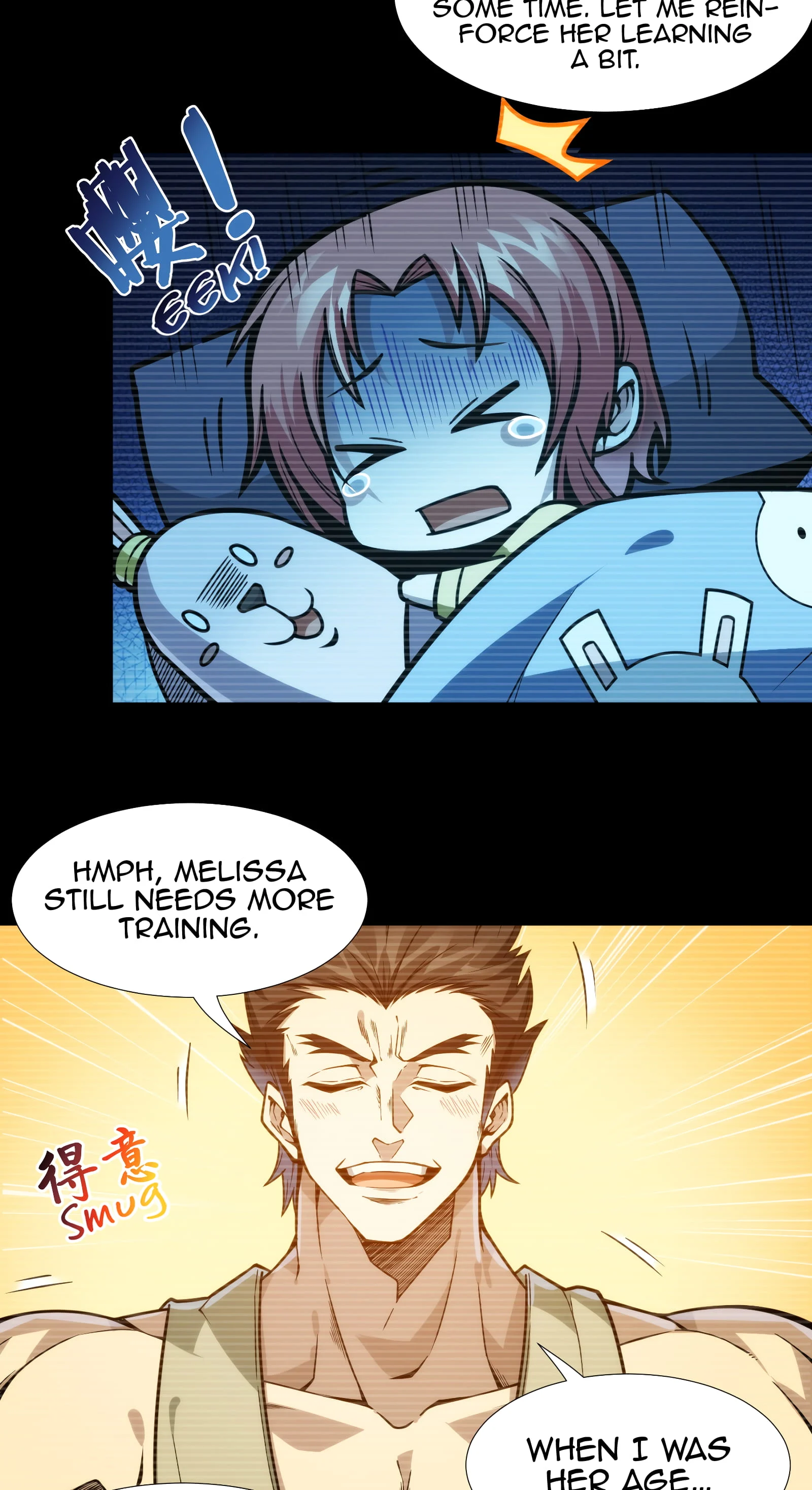 I’m Really Not the Evil God’s Lackey Chapter 174.2 page 3 - 