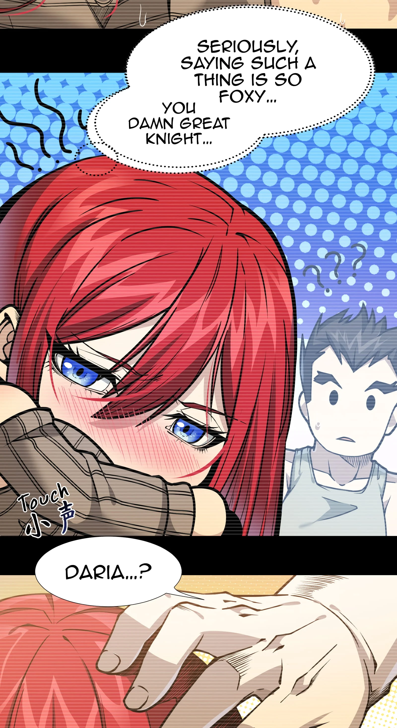 I’m Really Not the Evil God’s Lackey Chapter 174.2 page 22 - 