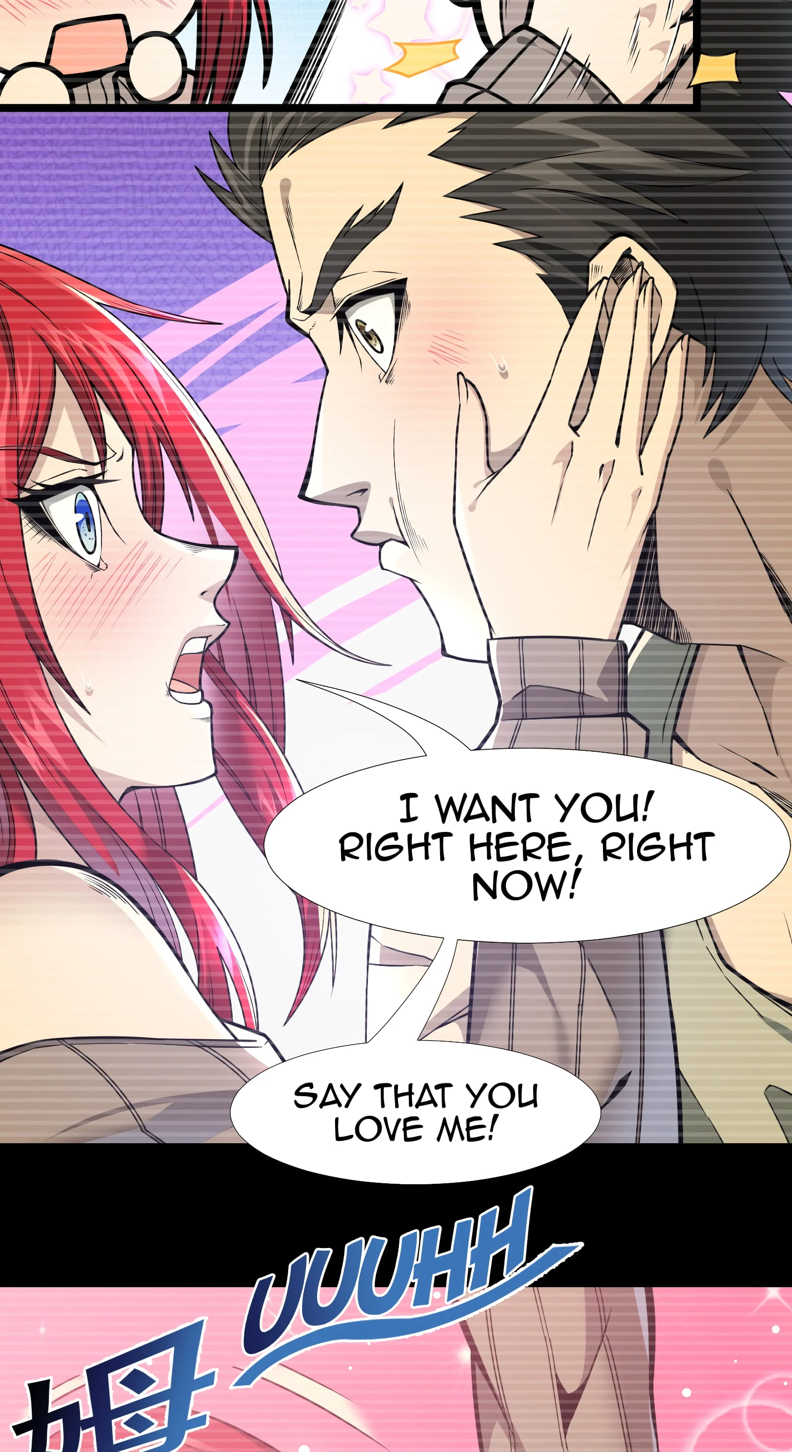 I’m Really Not the Evil God’s Lackey Chapter 174.2 page 26 - 