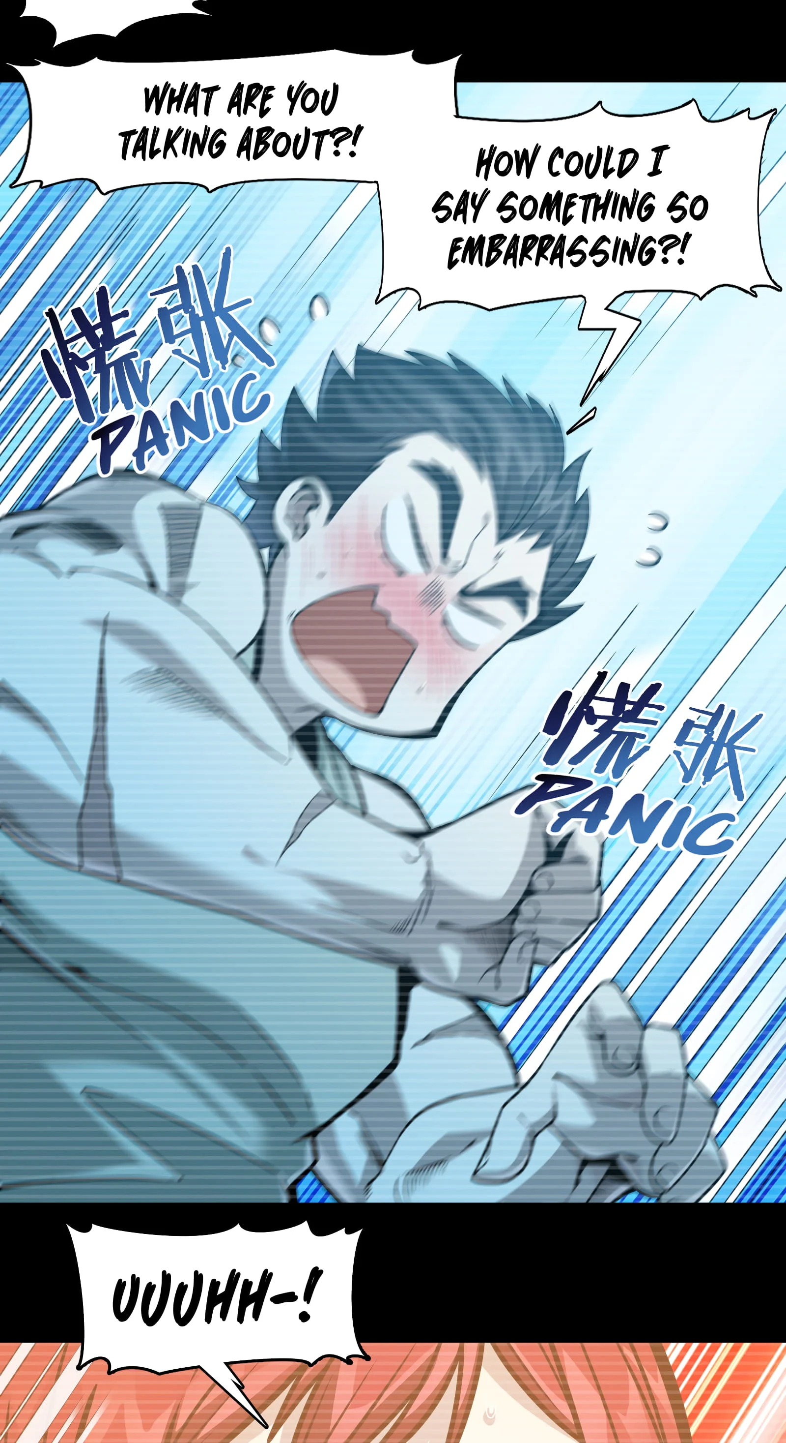 I’m Really Not the Evil God’s Lackey Chapter 174.2 page 28 - 