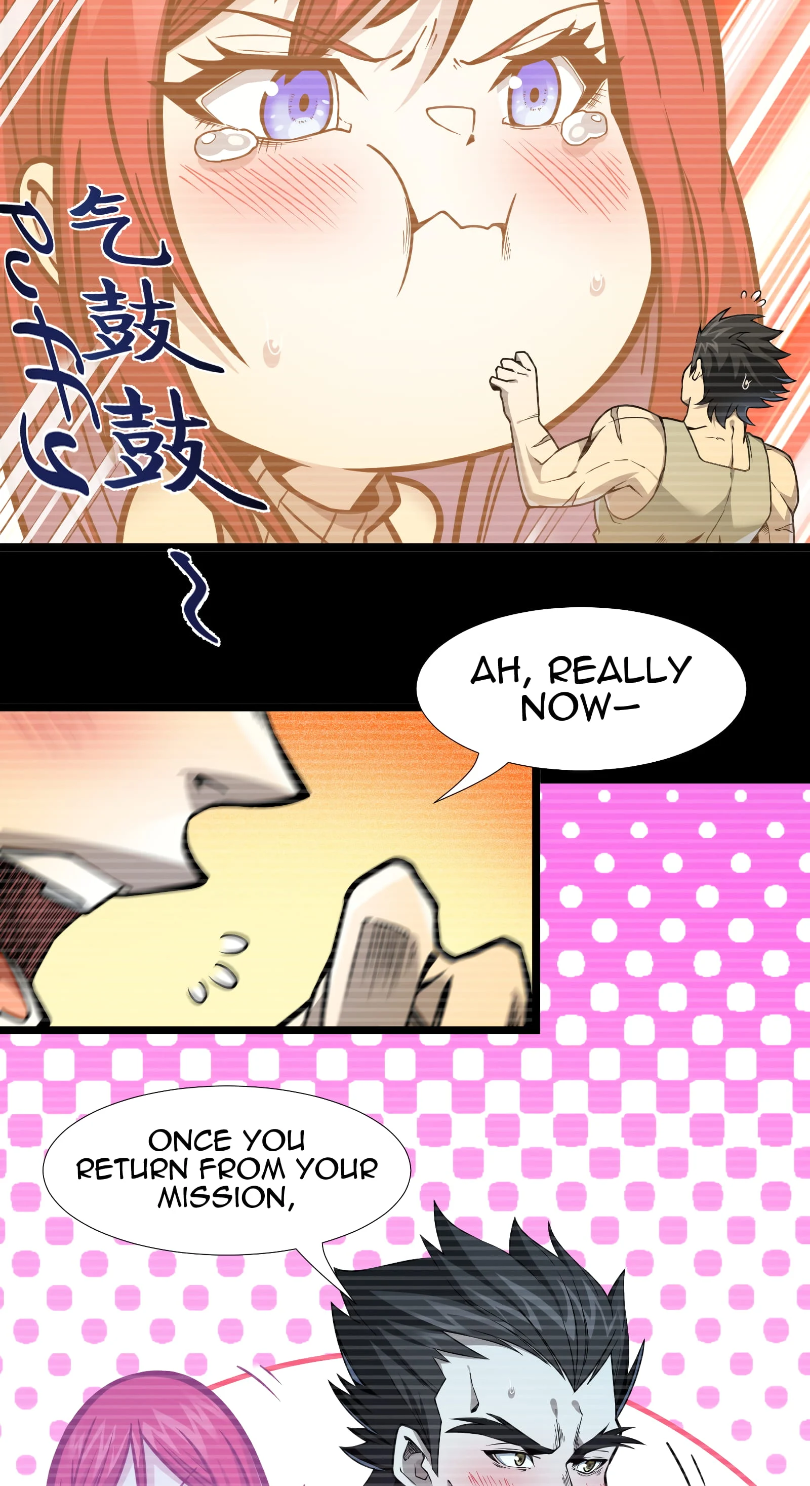 I’m Really Not the Evil God’s Lackey Chapter 174.2 page 29 - 