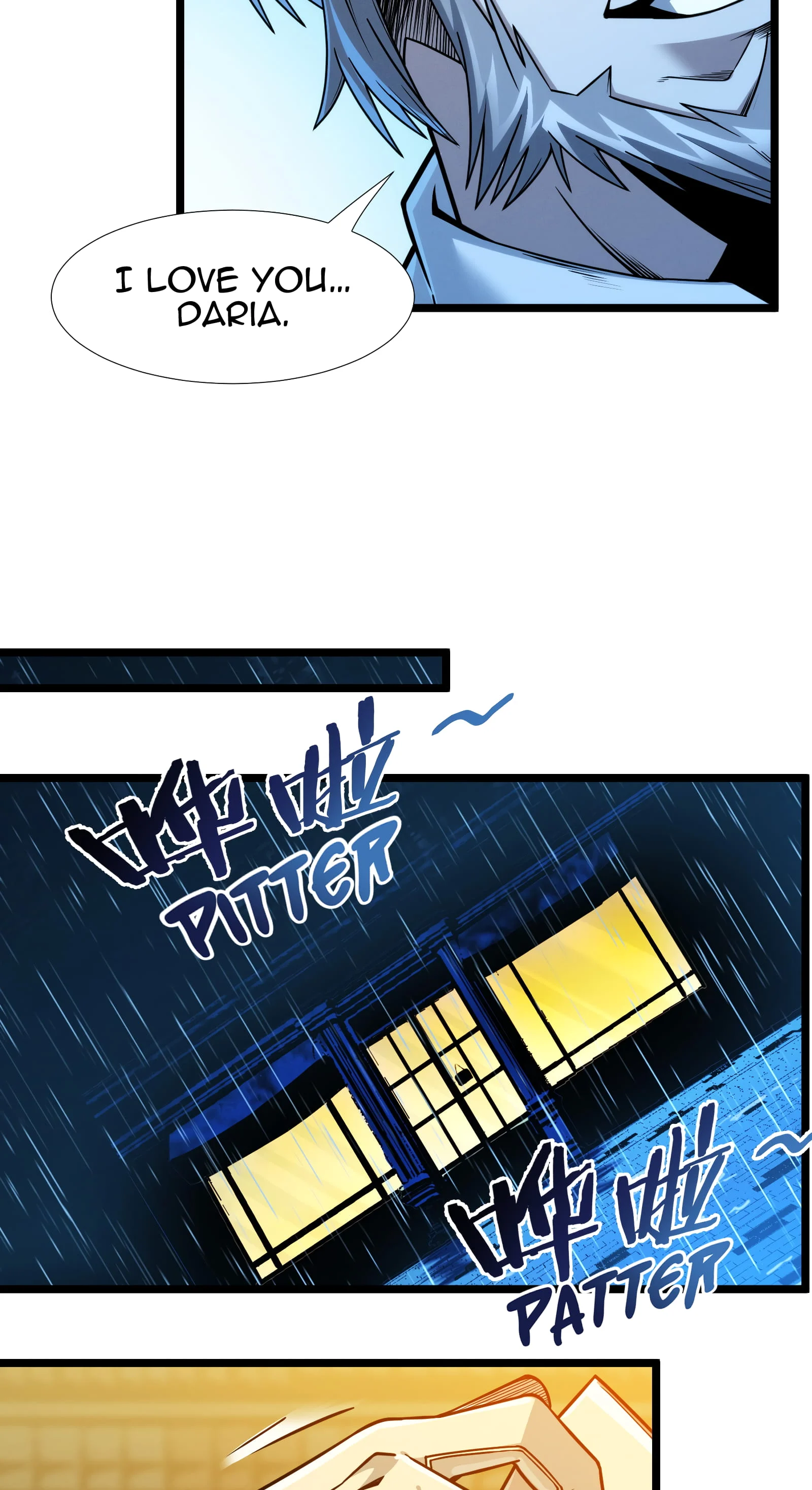 I’m Really Not the Evil God’s Lackey Chapter 174.2 page 38 - 