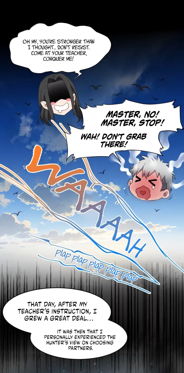 I’m Really Not the Evil God’s Lackey Chapter 179 page 46 - 