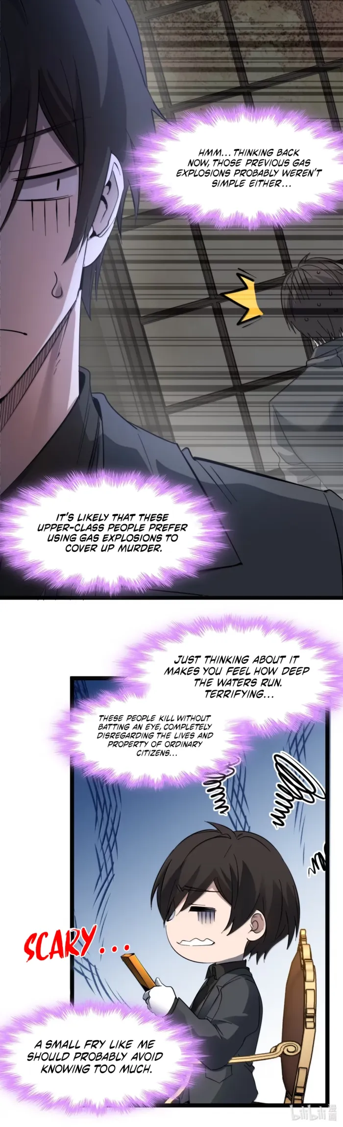 I’m Really Not the Evil God’s Lackey Chapter 179 page 53 - 