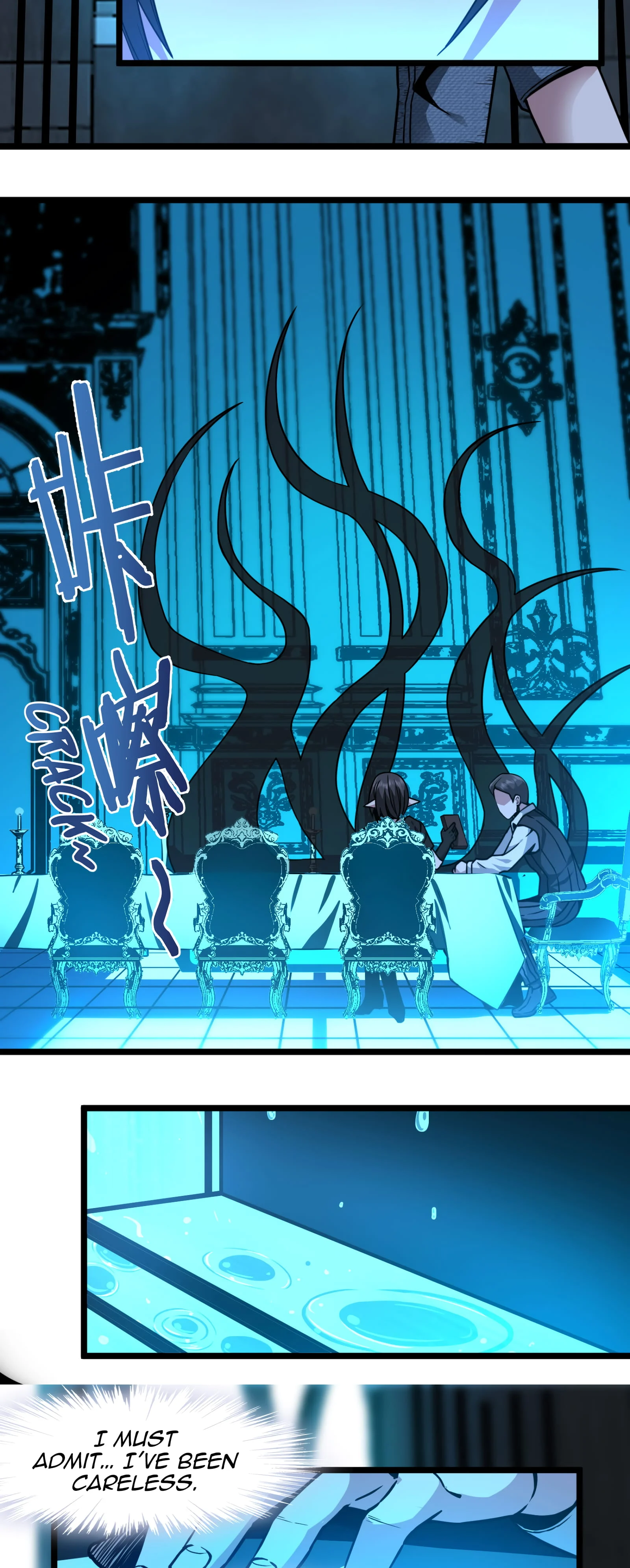 I’m Really Not the Evil God’s Lackey Chapter 181.1 page 19 - 