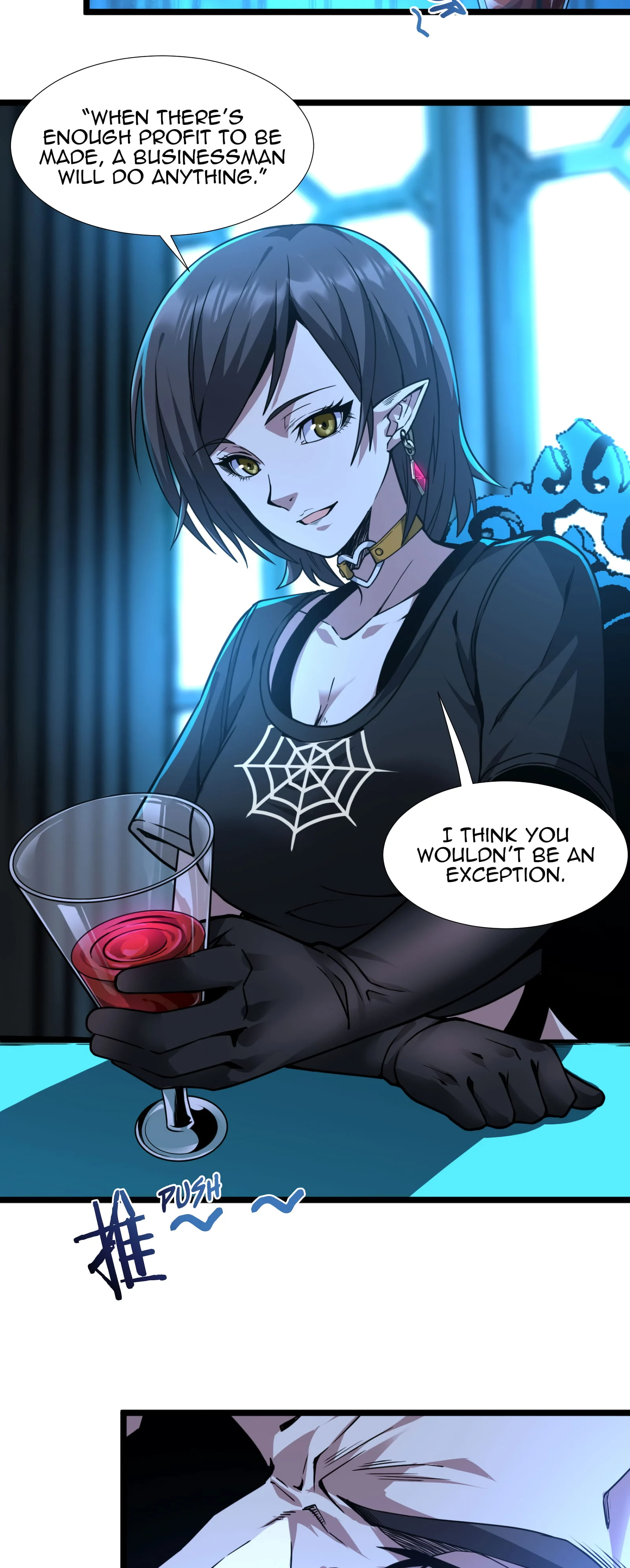 I’m Really Not the Evil God’s Lackey Chapter 181.1 page 25 - 