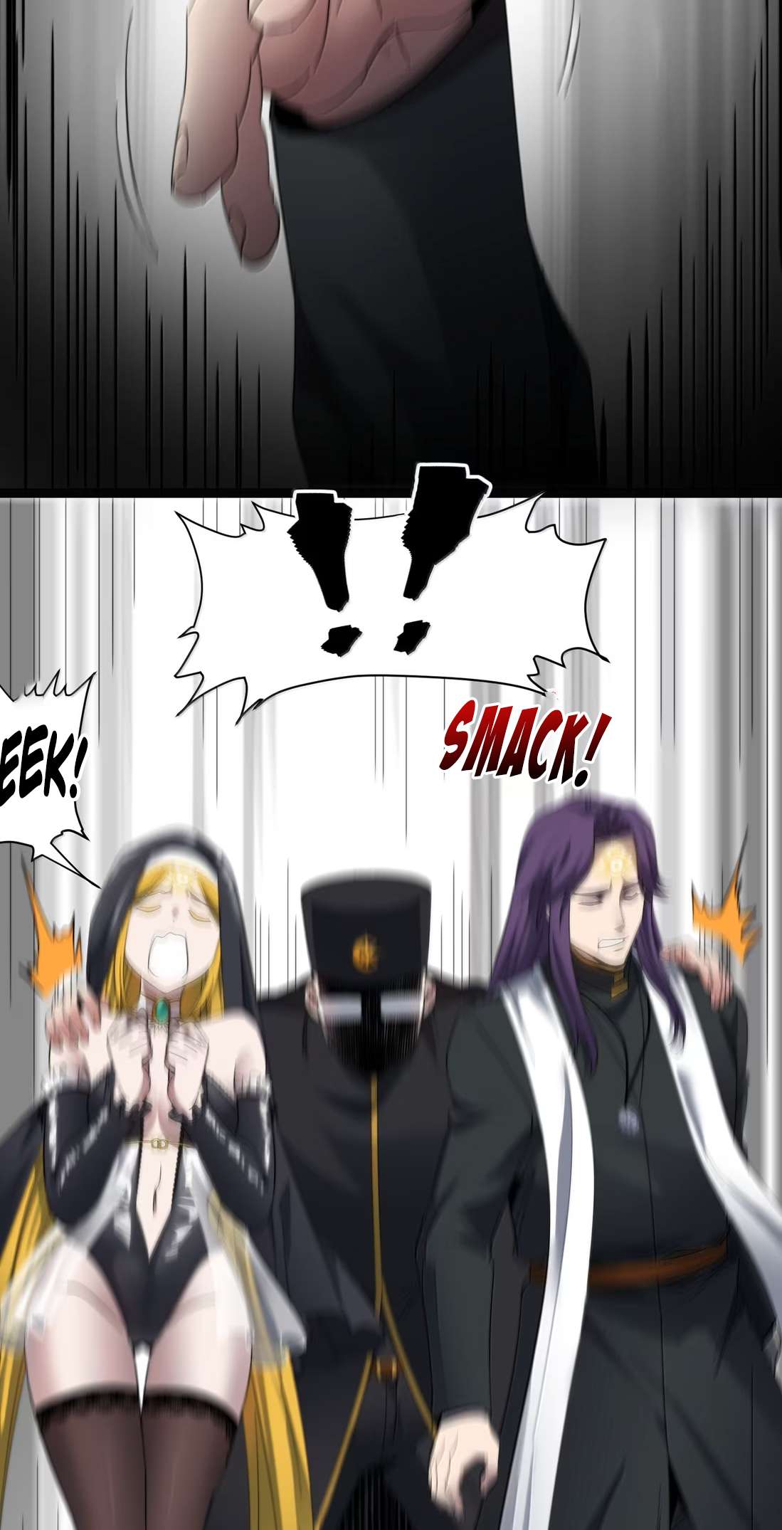 I’m Really Not the Evil God’s Lackey Chapter 183 page 26 - 