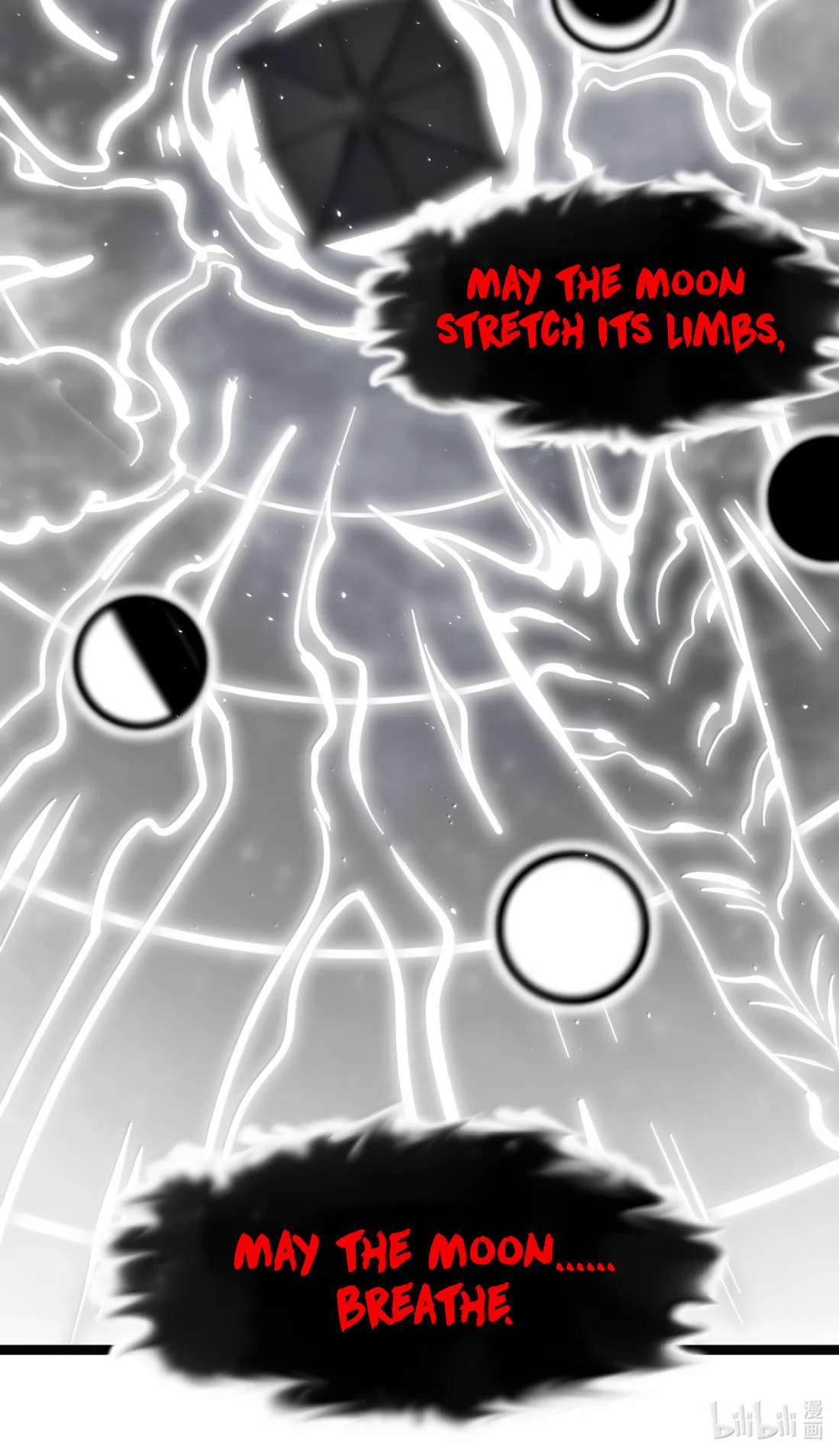 I’m Really Not the Evil God’s Lackey Chapter 184 page 54 - 