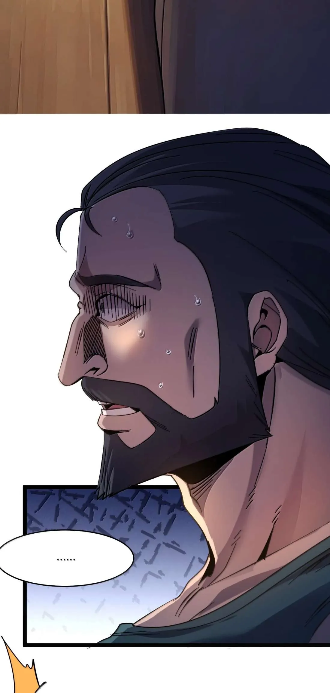 I’m Really Not the Evil God’s Lackey Chapter 189 page 16 - 