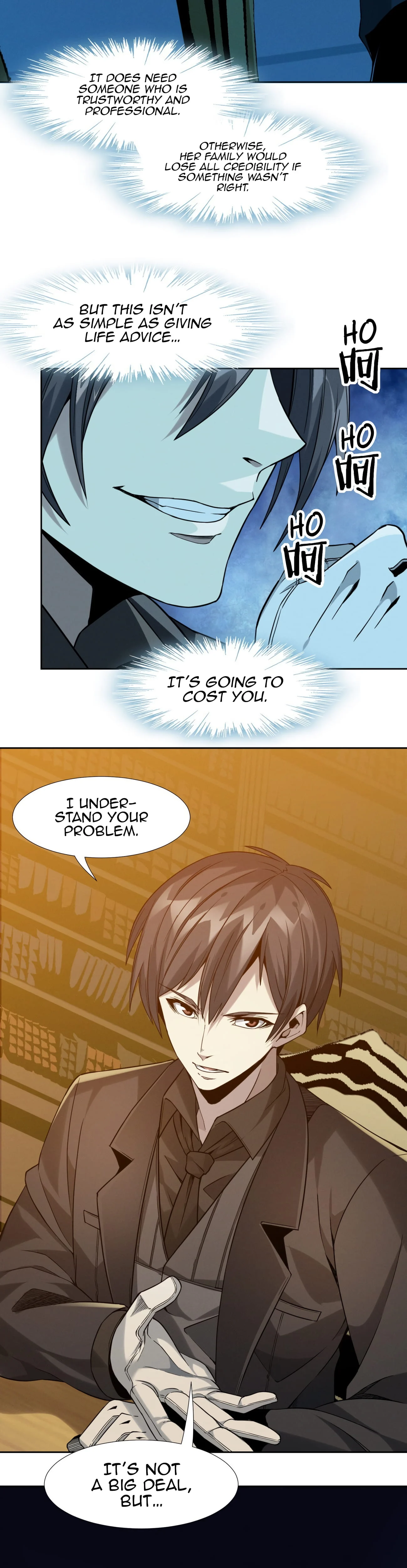I’m Really Not the Evil God’s Lackey Chapter 191 page 2 - 