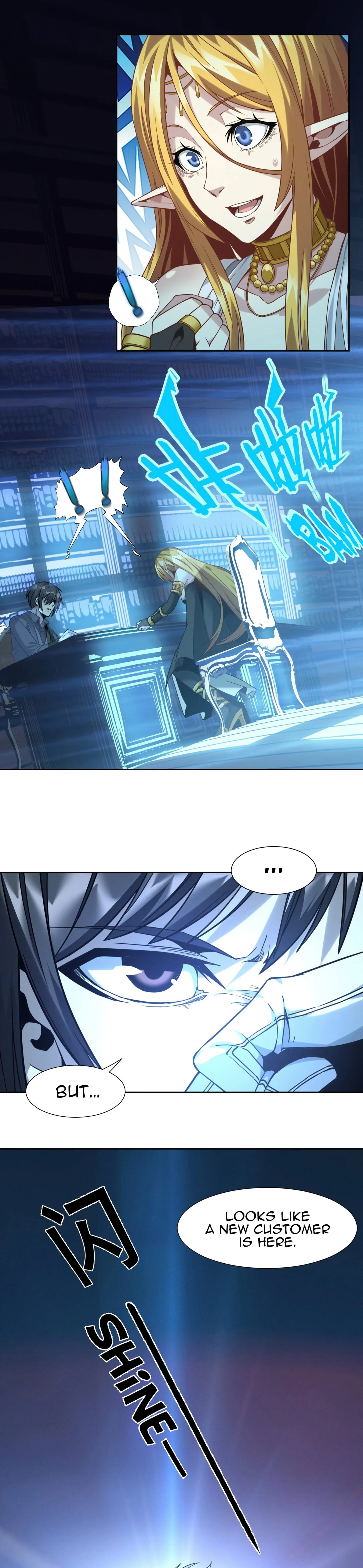 I’m Really Not the Evil God’s Lackey Chapter 191 page 3 - 