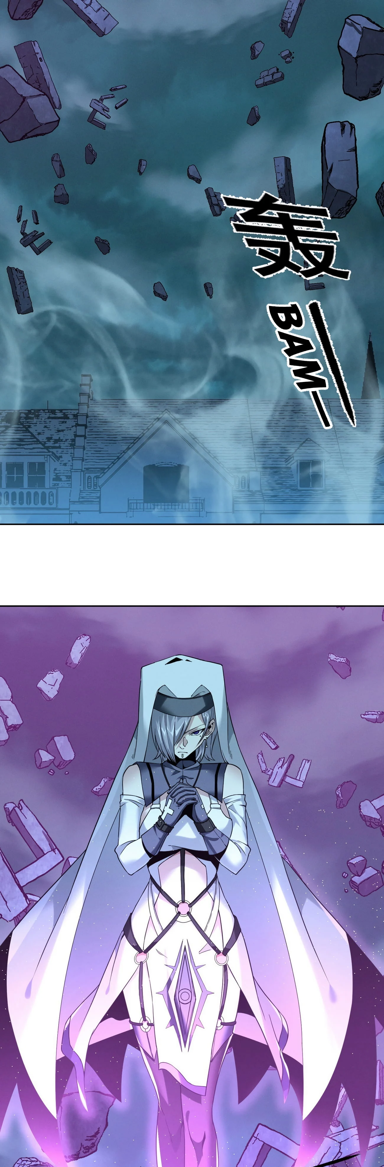 I’m Really Not the Evil God’s Lackey Chapter 191 page 21 - 