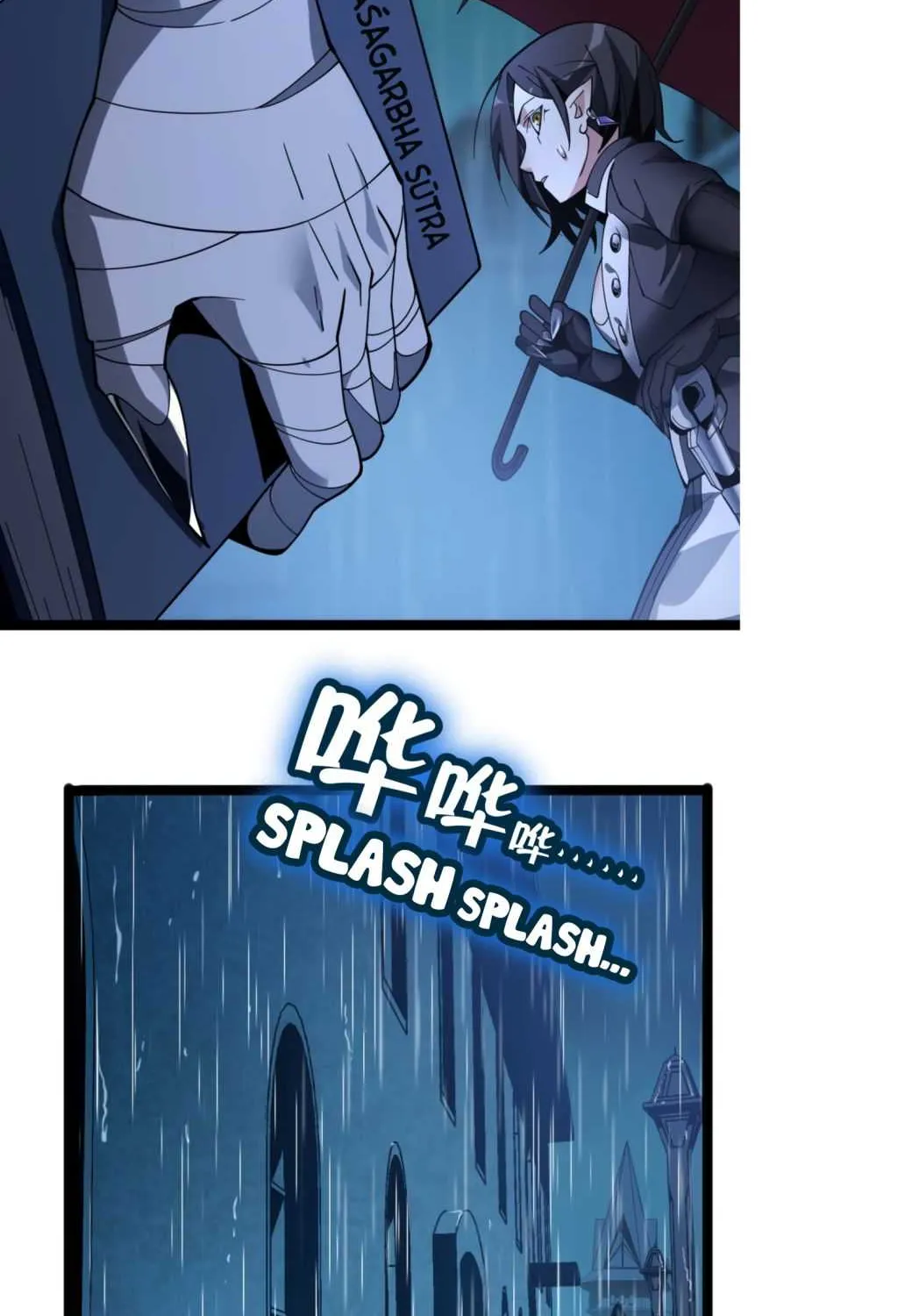 I’m Really Not the Evil God’s Lackey Chapter 2 page 42 - 