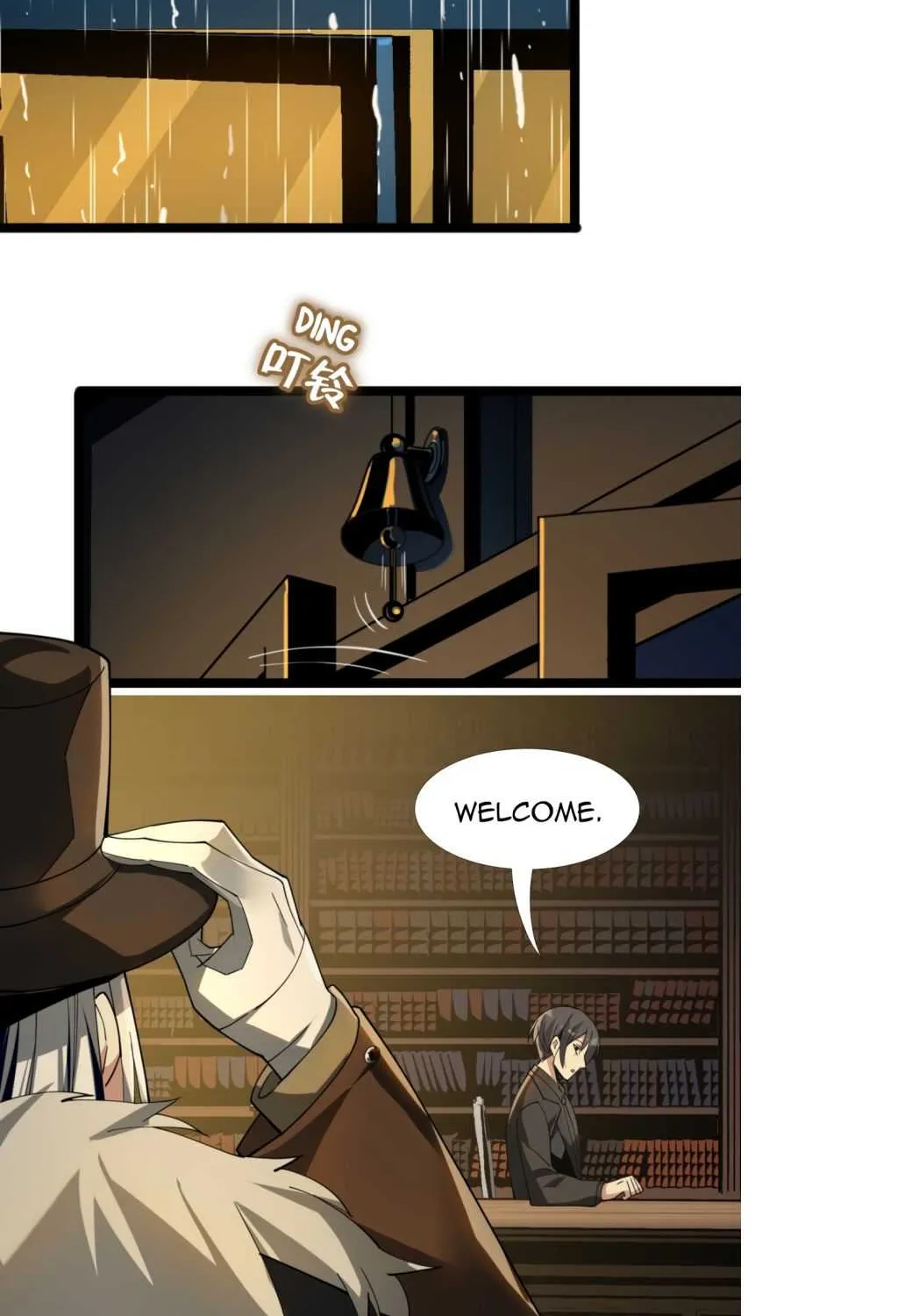 I’m Really Not the Evil God’s Lackey Chapter 2 page 46 - 