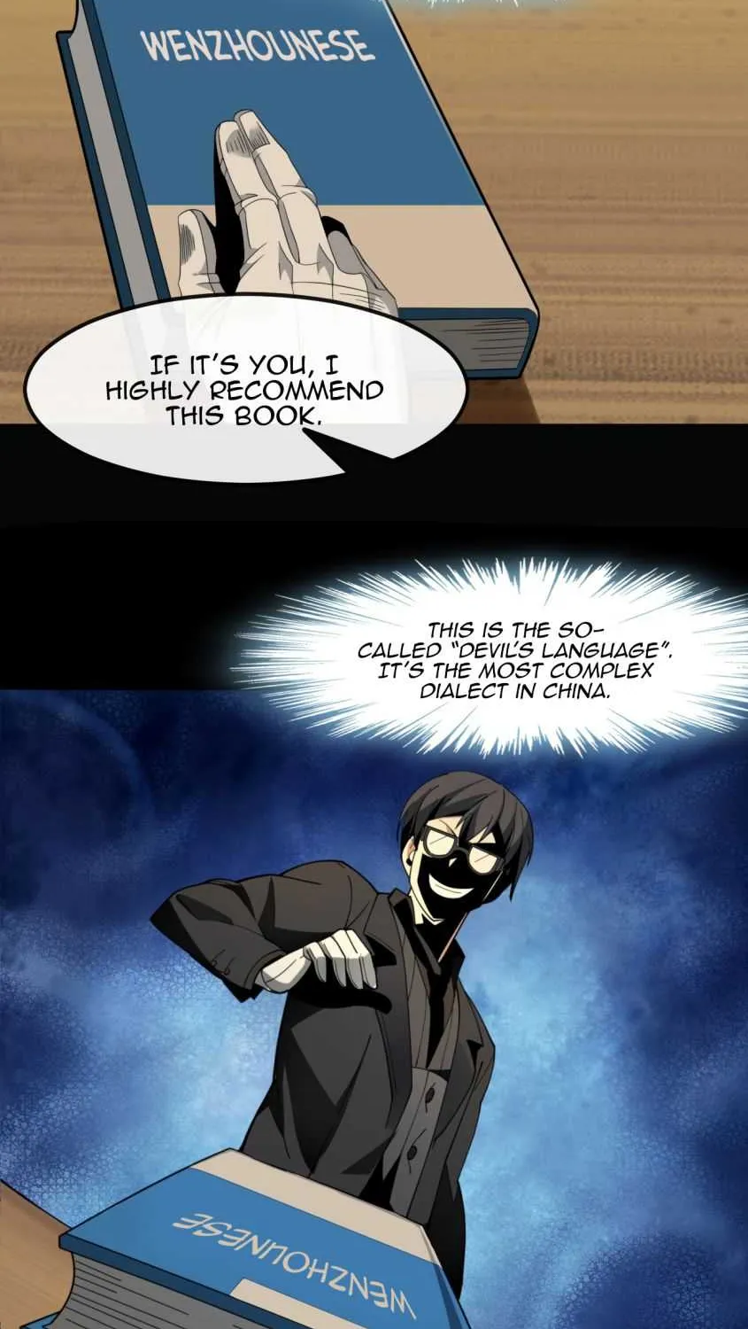 I’m Really Not the Evil God’s Lackey Chapter 2 page 83 - 