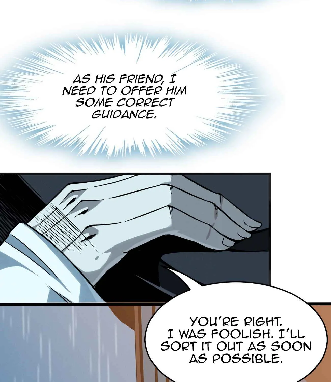 I’m Really Not the Evil God’s Lackey Chapter 21 page 109 - 