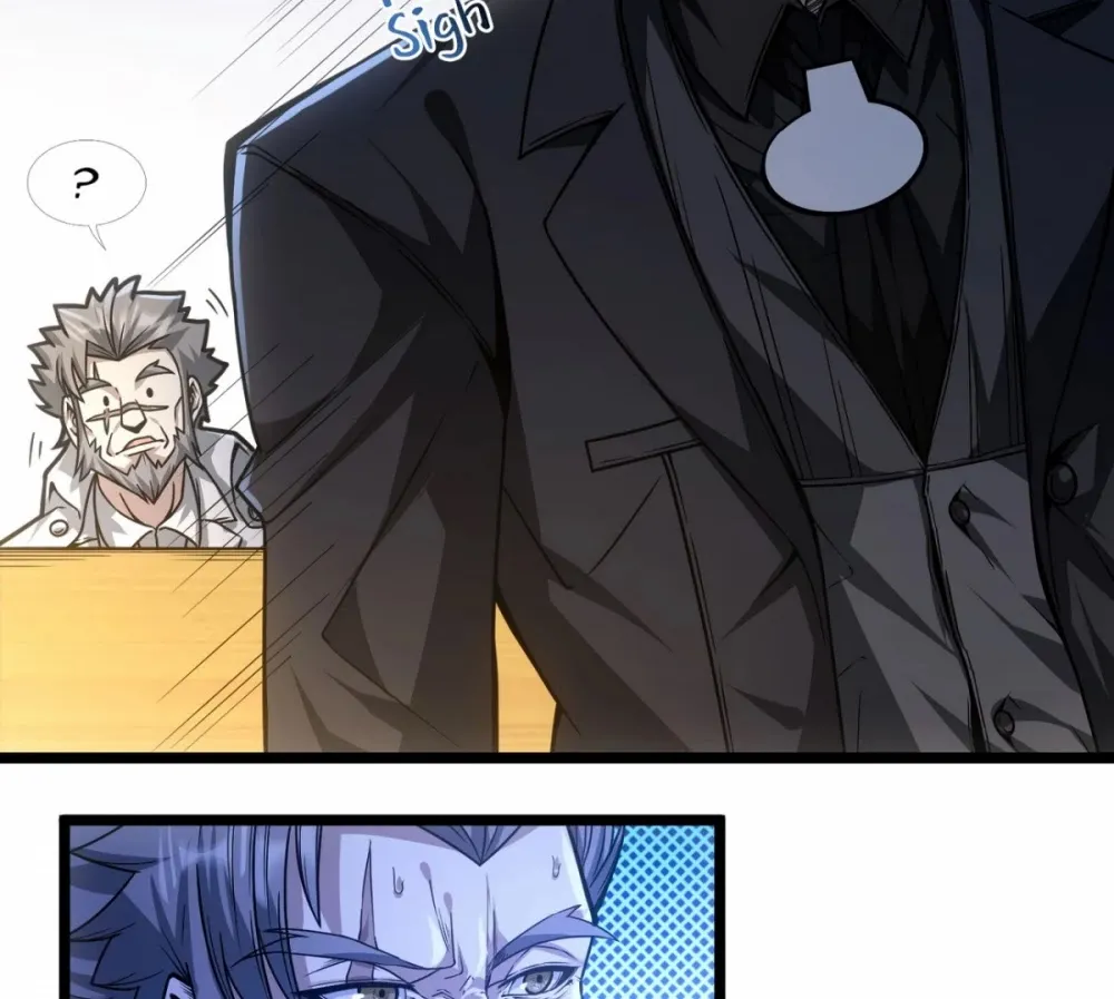 I’m Really Not the Evil God’s Lackey Chapter 39 page 12 - 