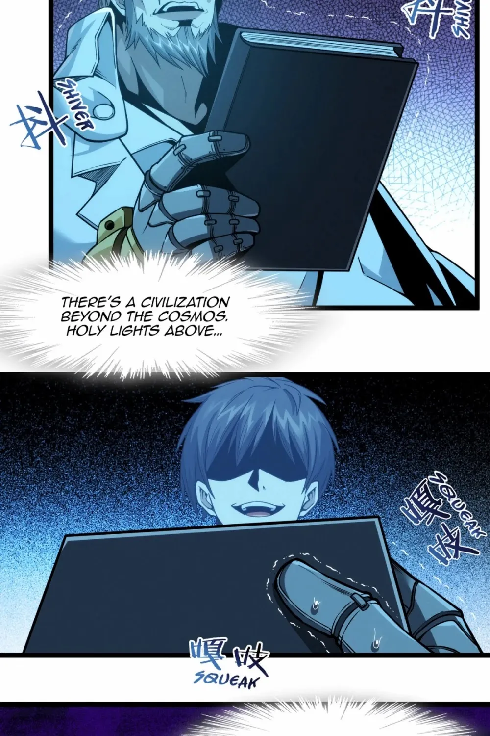 I’m Really Not the Evil God’s Lackey Chapter 39 page 37 - 